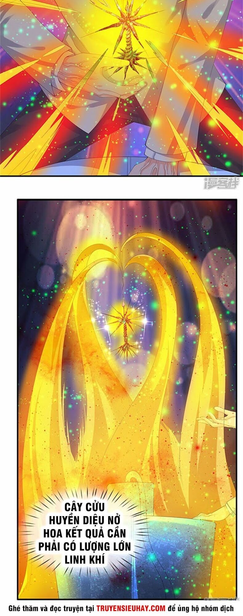 Vạn Cổ Thần Vương Chapter 80 - Trang 2