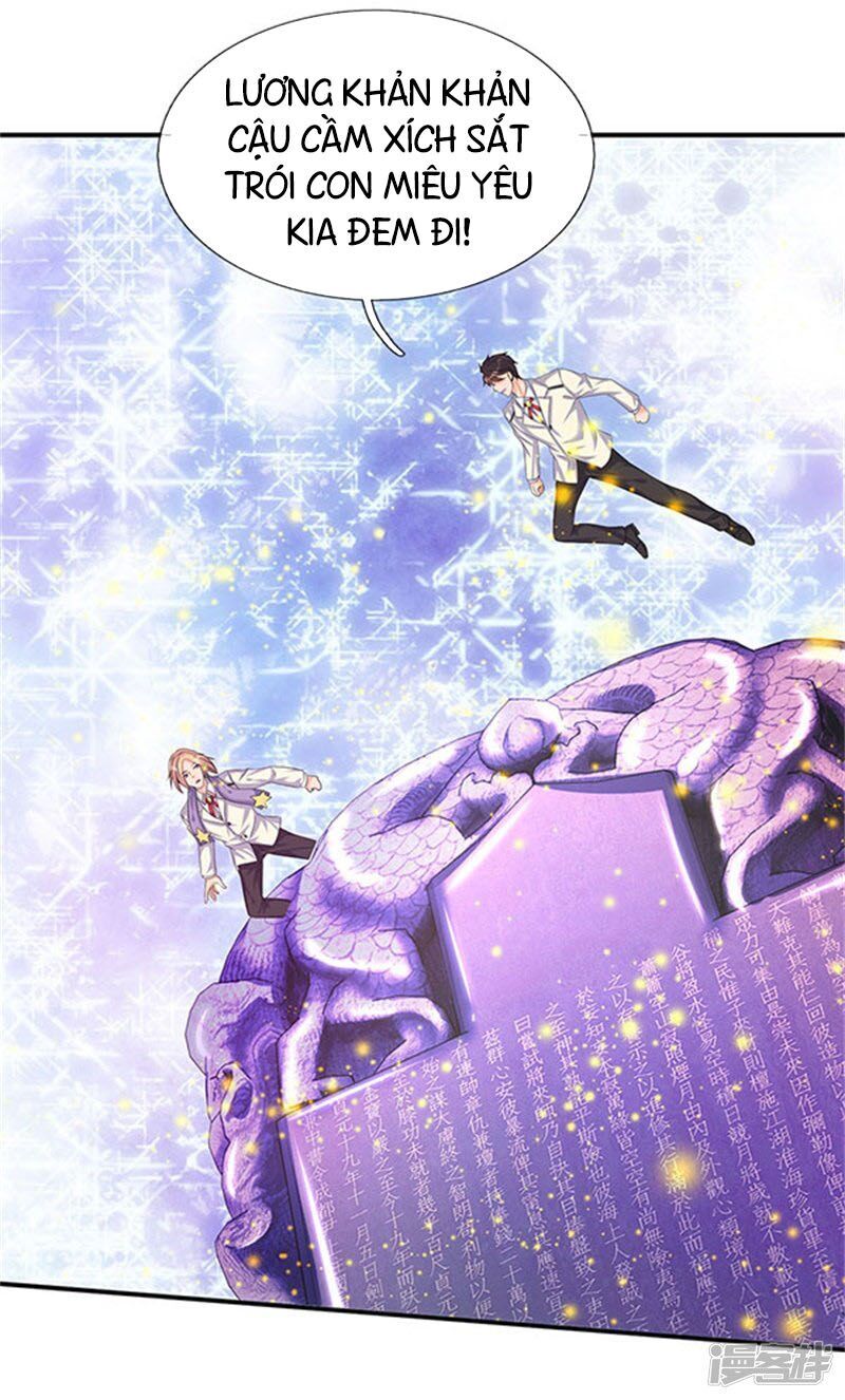 Vạn Cổ Thần Vương Chapter 81 - Trang 2