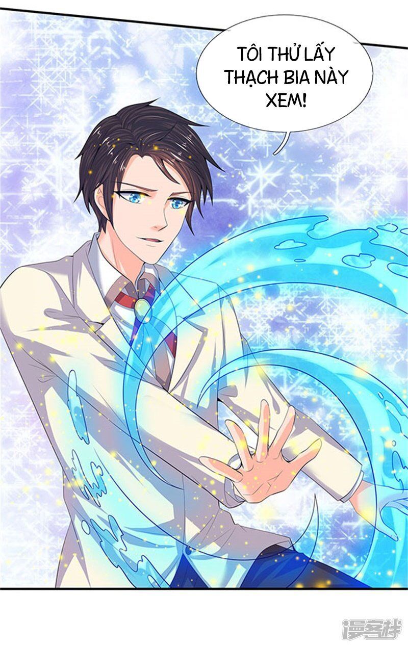 Vạn Cổ Thần Vương Chapter 81 - Trang 2