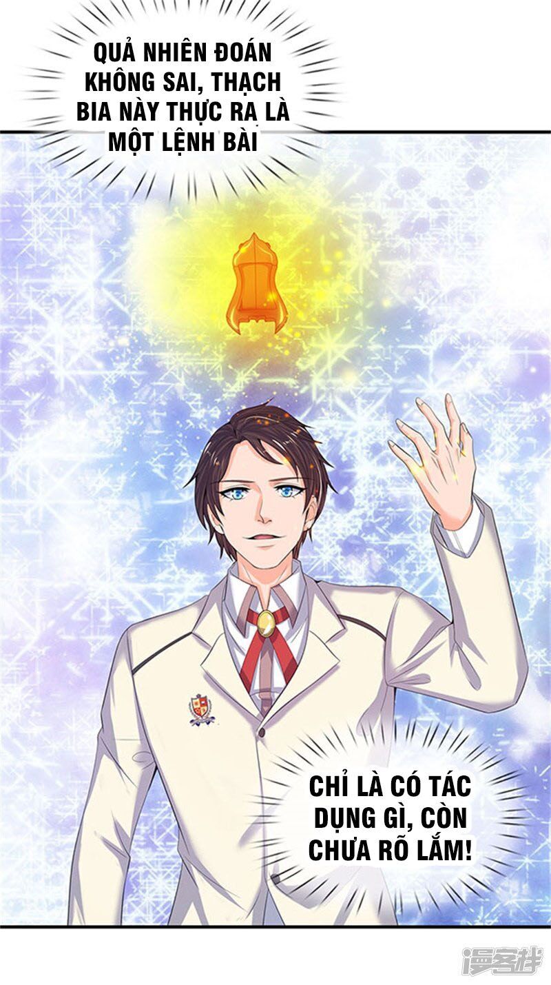 Vạn Cổ Thần Vương Chapter 81 - Trang 2