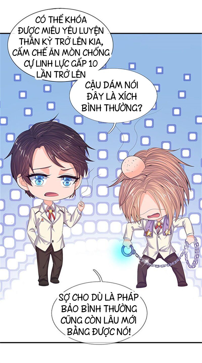 Vạn Cổ Thần Vương Chapter 81 - Trang 2