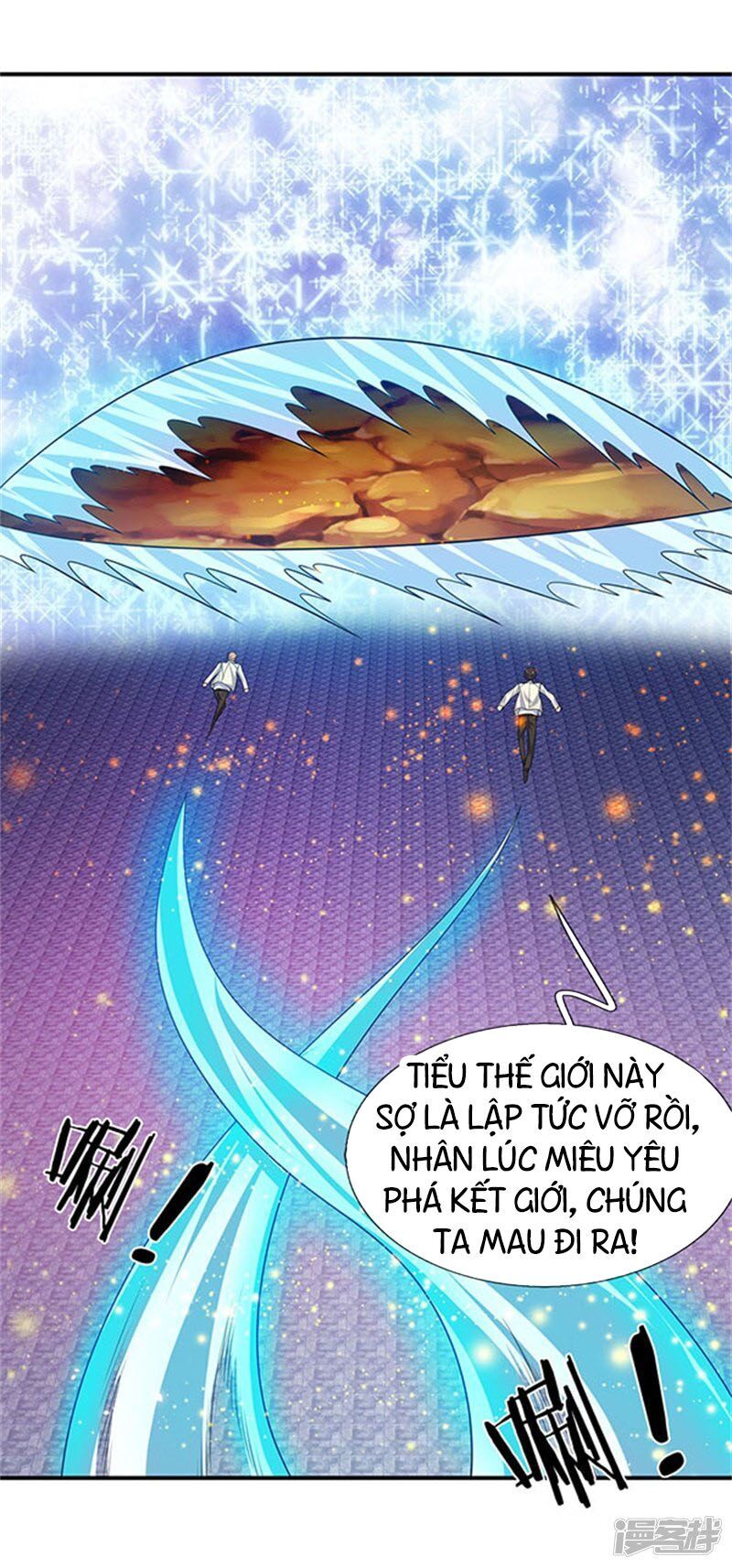 Vạn Cổ Thần Vương Chapter 81 - Trang 2