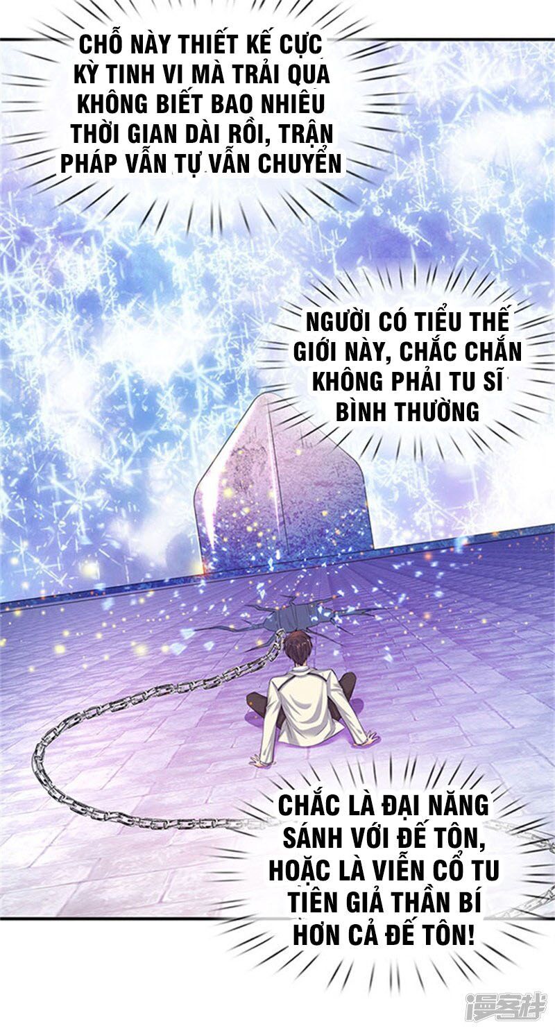 Vạn Cổ Thần Vương Chapter 81 - Trang 2