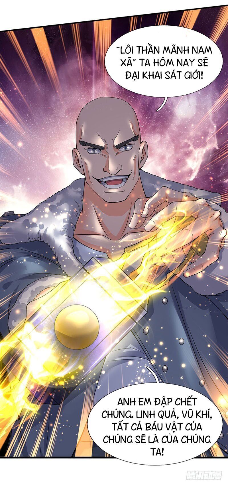 Vạn Cổ Thần Vương Chapter 83 - Trang 2