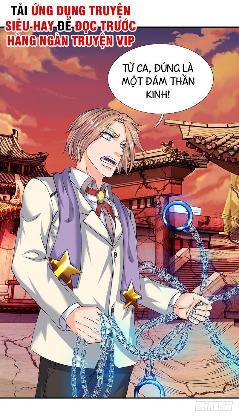 Vạn Cổ Thần Vương Chapter 83 - Trang 2