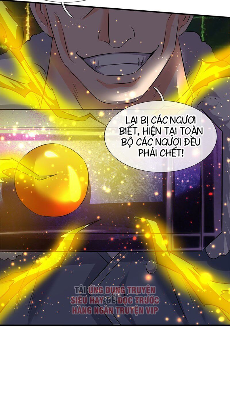 Vạn Cổ Thần Vương Chapter 84 - Trang 2