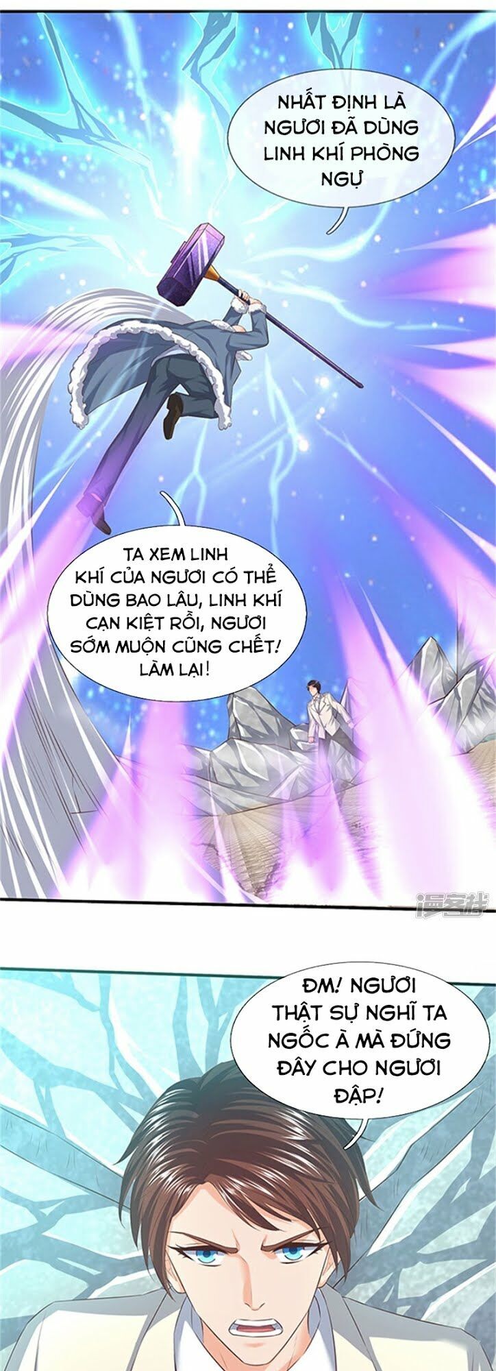 Vạn Cổ Thần Vương Chapter 85 - Trang 2