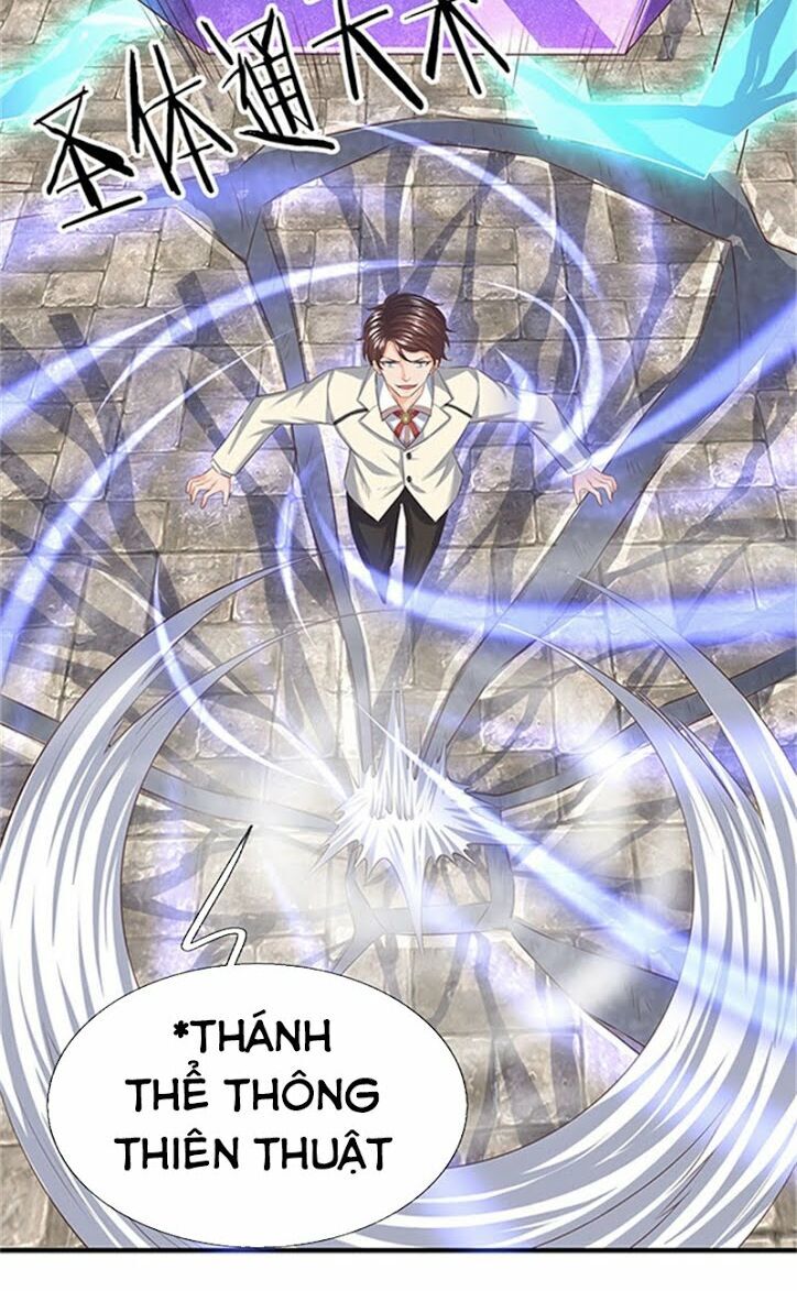 Vạn Cổ Thần Vương Chapter 85 - Trang 2