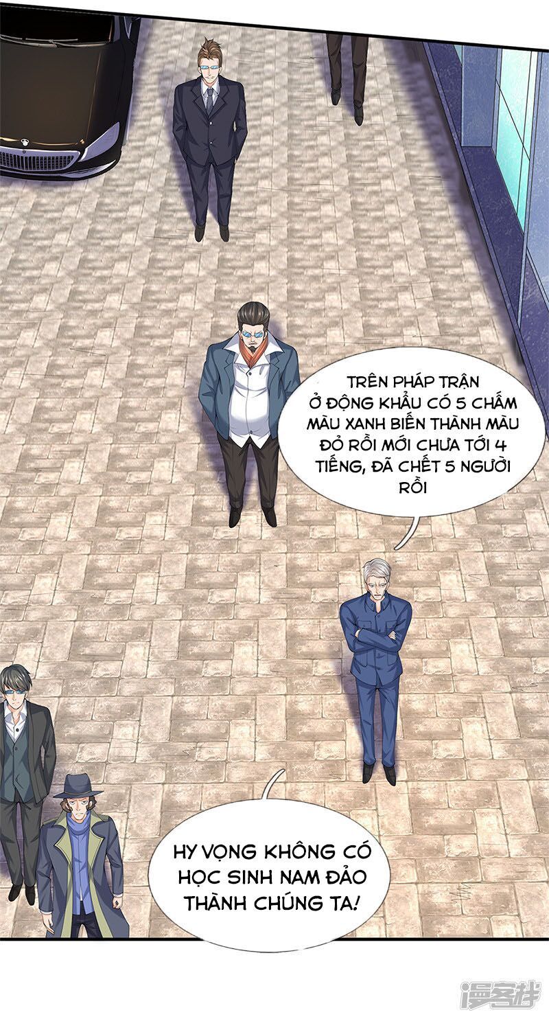 Vạn Cổ Thần Vương Chapter 86 - Trang 2