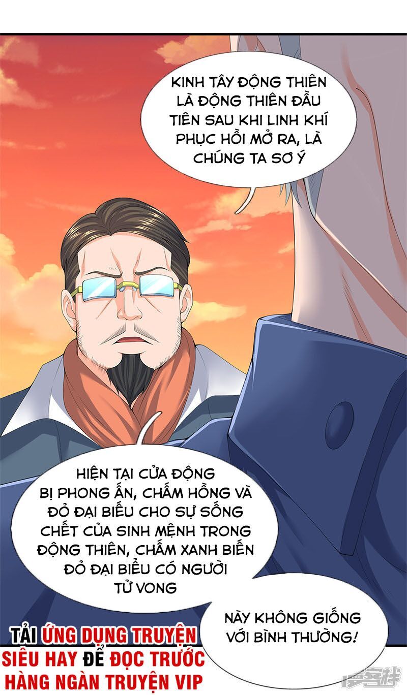 Vạn Cổ Thần Vương Chapter 86 - Trang 2