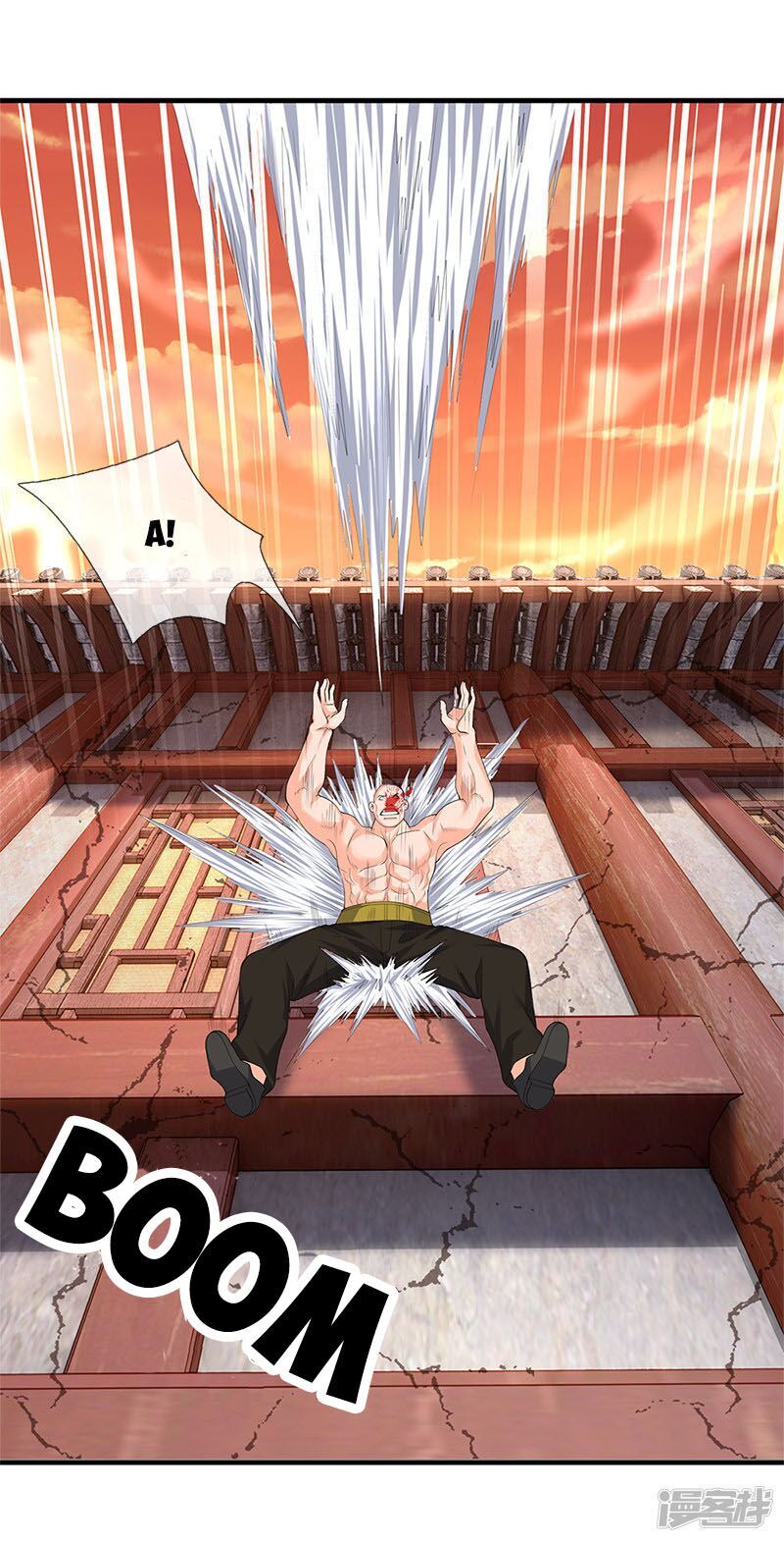 Vạn Cổ Thần Vương Chapter 86 - Trang 2