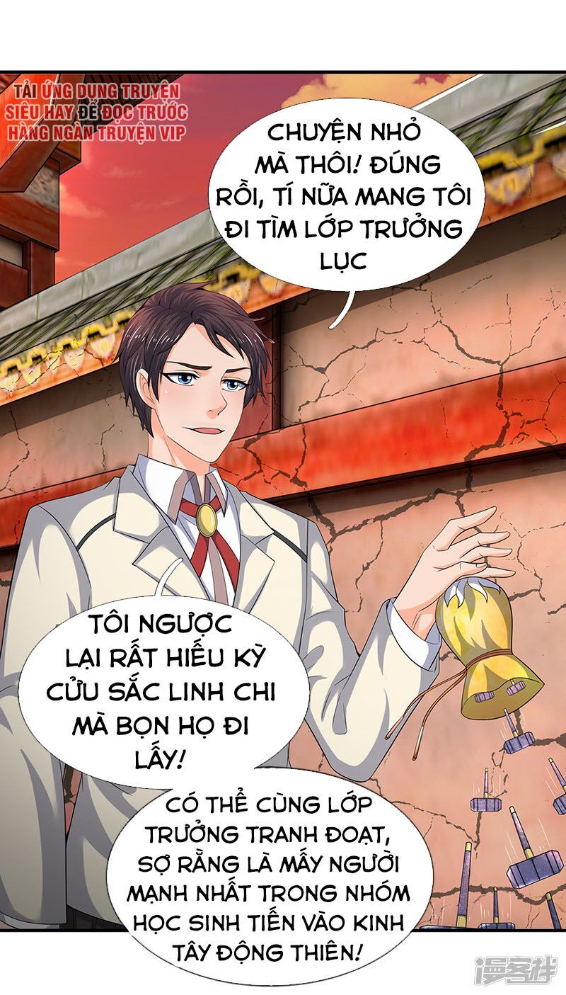 Vạn Cổ Thần Vương Chapter 87 - Trang 2