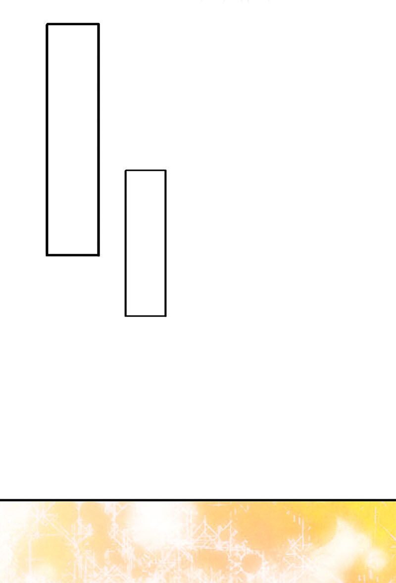 Vạn Cổ Thần Vương Chapter 87 - Trang 2