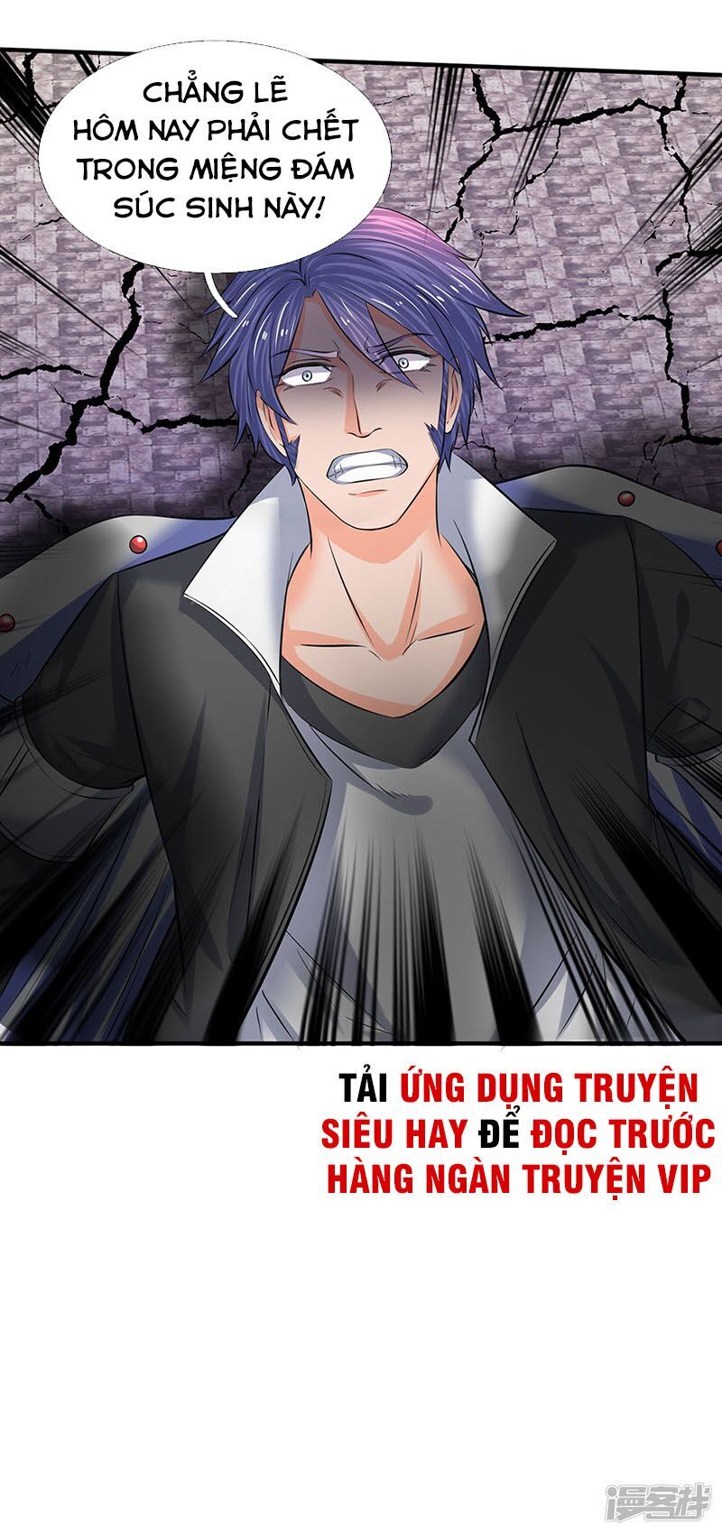 Vạn Cổ Thần Vương Chapter 88 - Trang 2