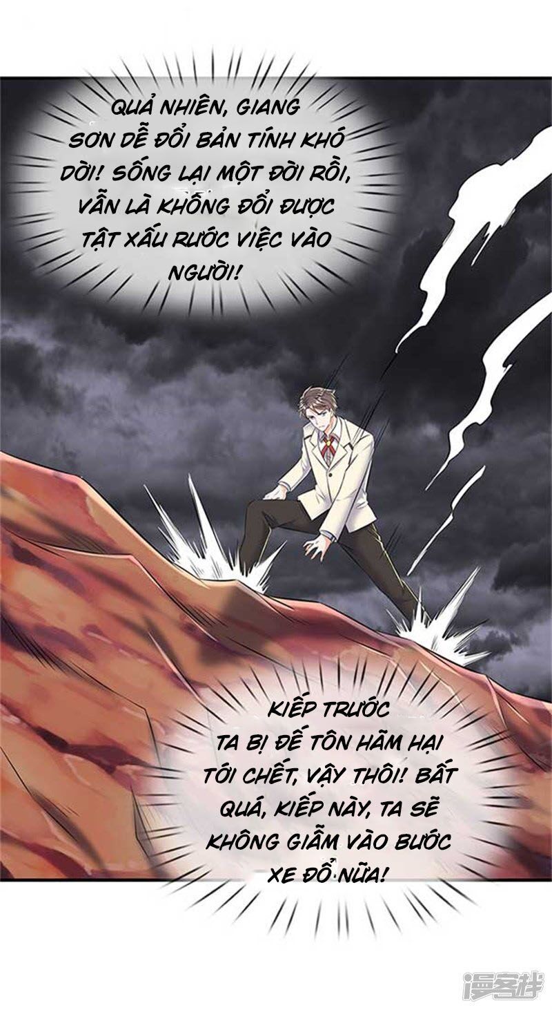 Vạn Cổ Thần Vương Chapter 91 - Trang 2