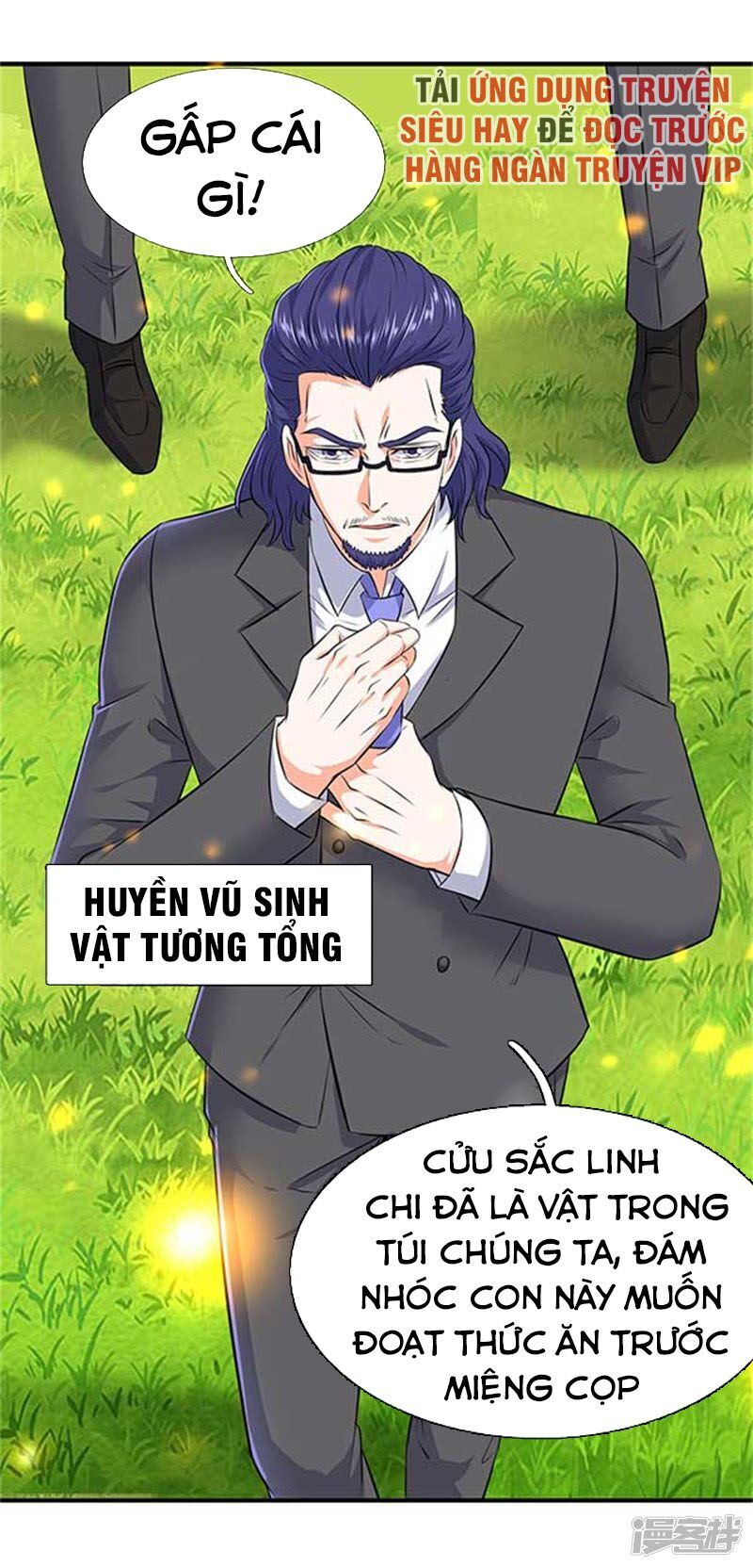 Vạn Cổ Thần Vương Chapter 91 - Trang 2