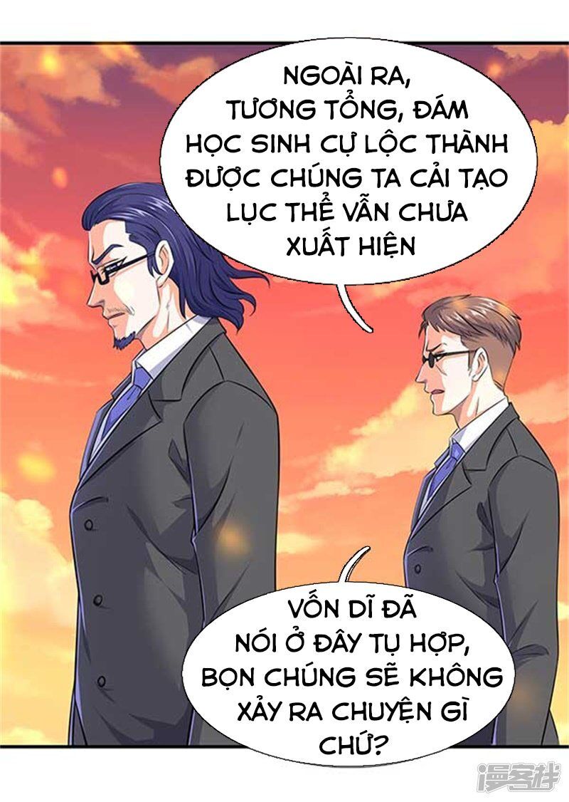 Vạn Cổ Thần Vương Chapter 91 - Trang 2