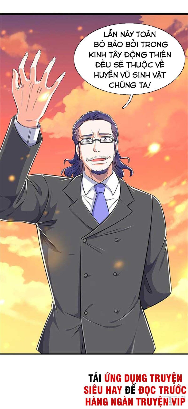 Vạn Cổ Thần Vương Chapter 91 - Trang 2