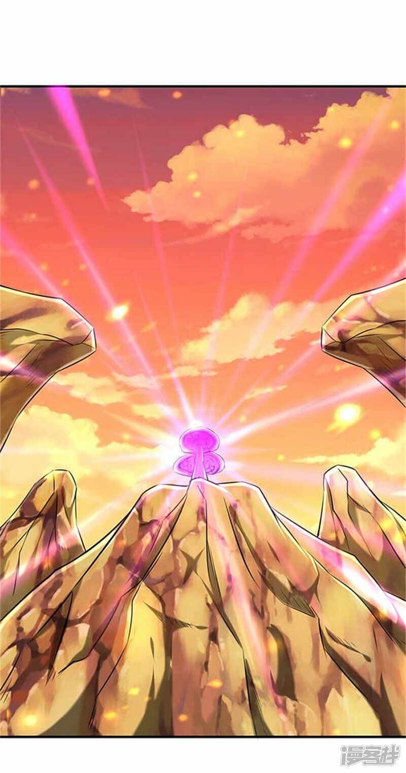 Vạn Cổ Thần Vương Chapter 91 - Trang 2