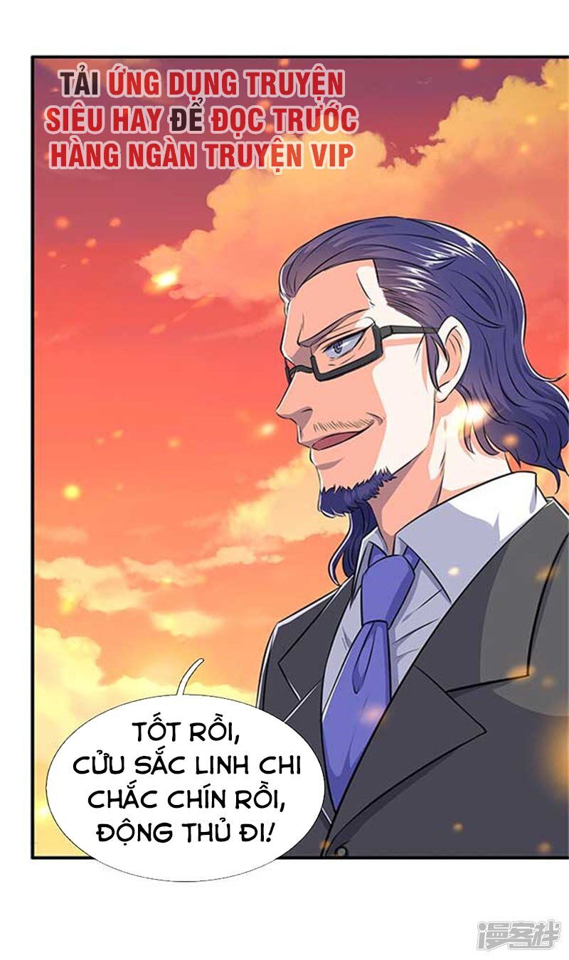 Vạn Cổ Thần Vương Chapter 91 - Trang 2