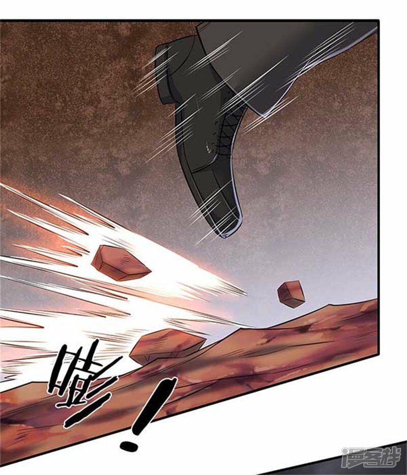 Vạn Cổ Thần Vương Chapter 91 - Trang 2