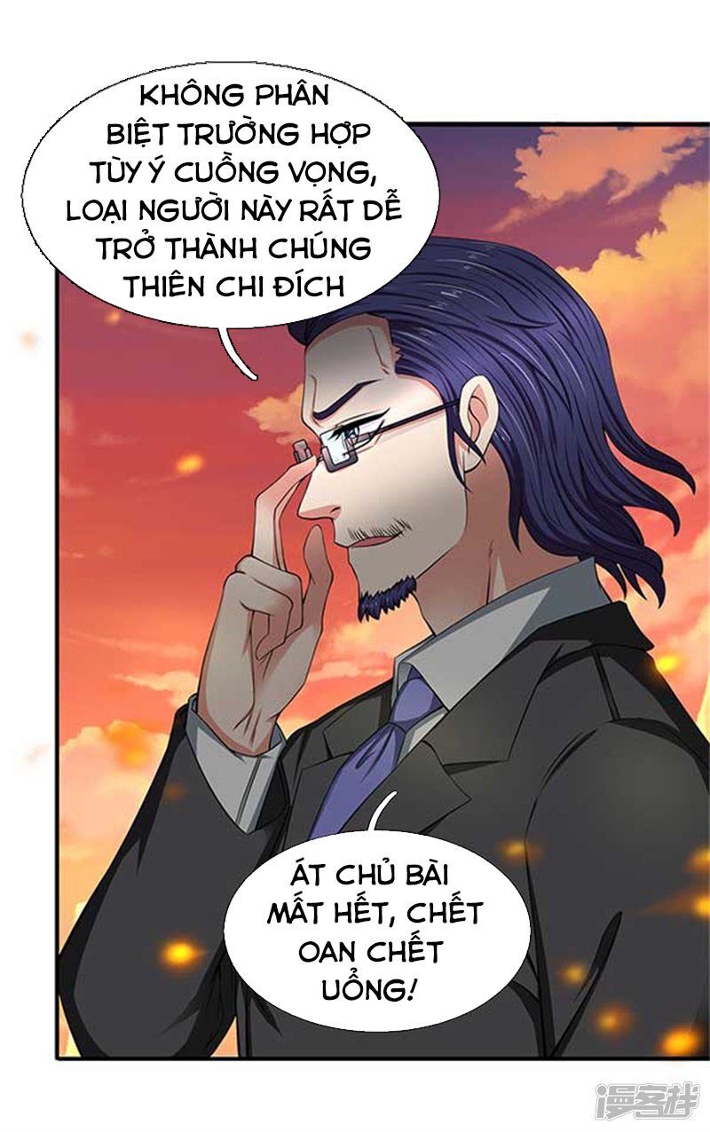 Vạn Cổ Thần Vương Chapter 92 - Trang 2