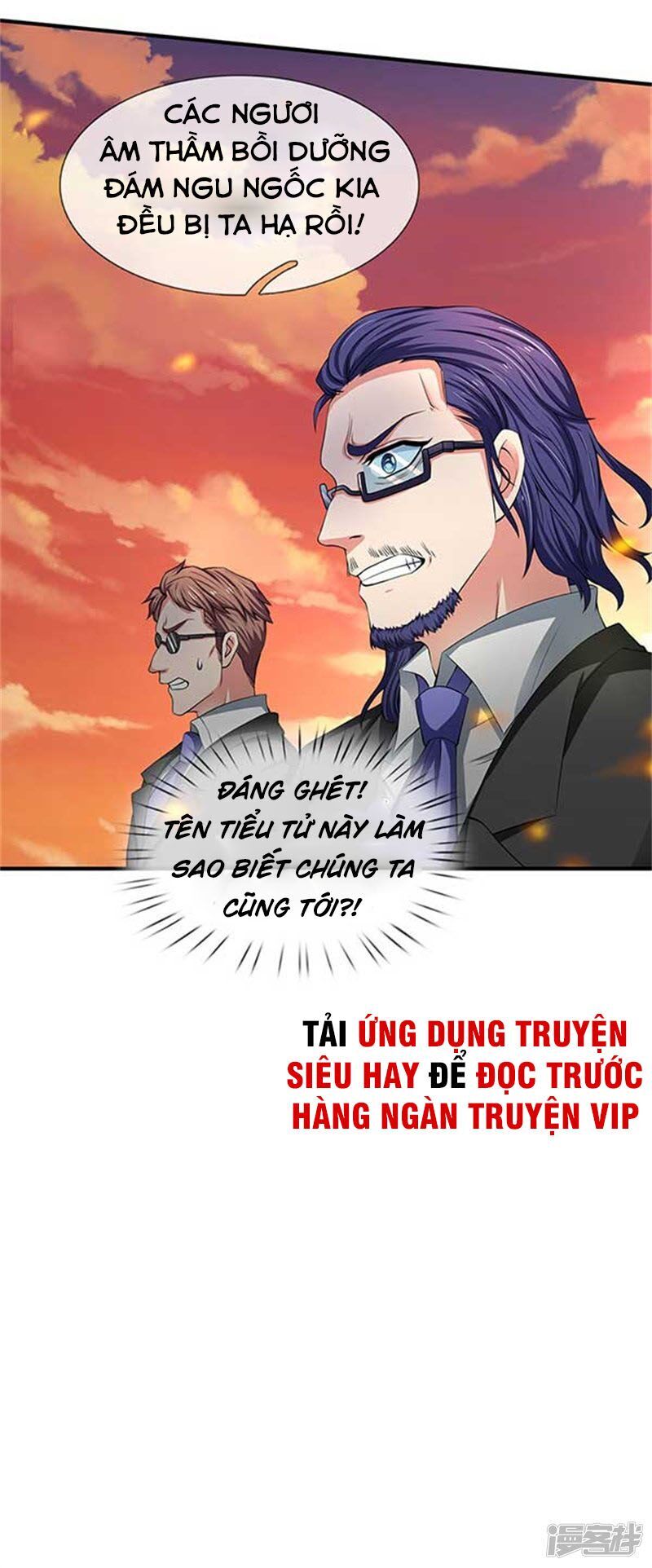 Vạn Cổ Thần Vương Chapter 92 - Trang 2