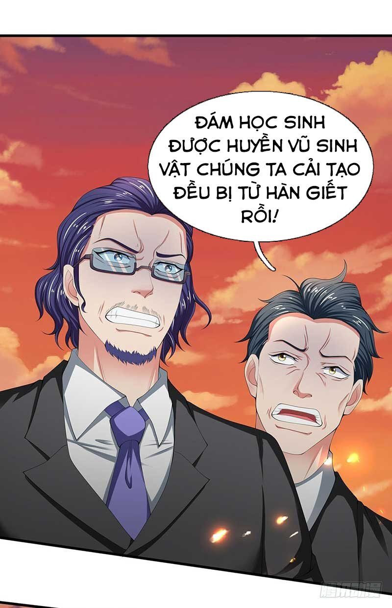 Vạn Cổ Thần Vương Chapter 93 - Trang 2