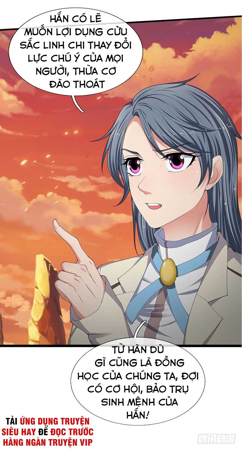 Vạn Cổ Thần Vương Chapter 93 - Trang 2