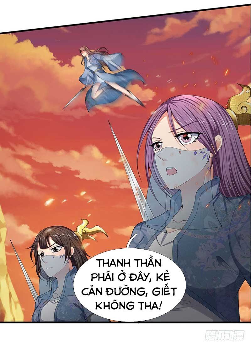 Vạn Cổ Thần Vương Chapter 93 - Trang 2