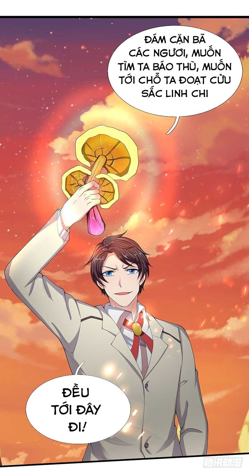 Vạn Cổ Thần Vương Chapter 93 - Trang 2