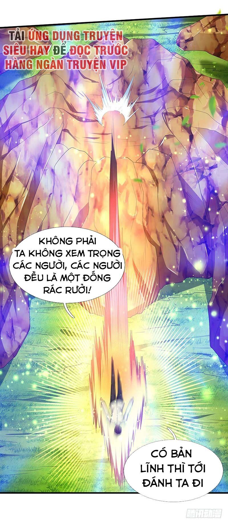 Vạn Cổ Thần Vương Chapter 93 - Trang 2