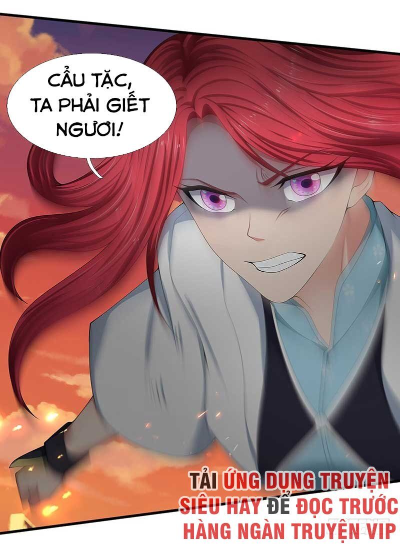 Vạn Cổ Thần Vương Chapter 93 - Trang 2