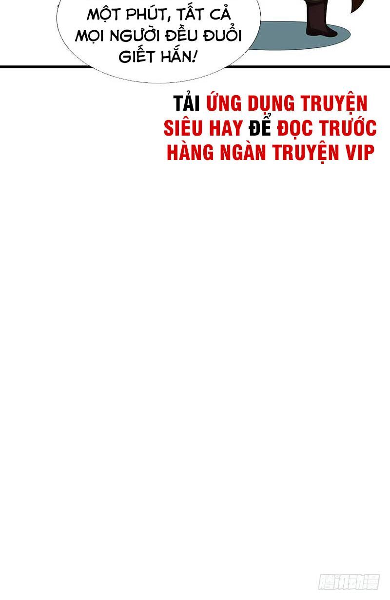 Vạn Cổ Thần Vương Chapter 93 - Trang 2