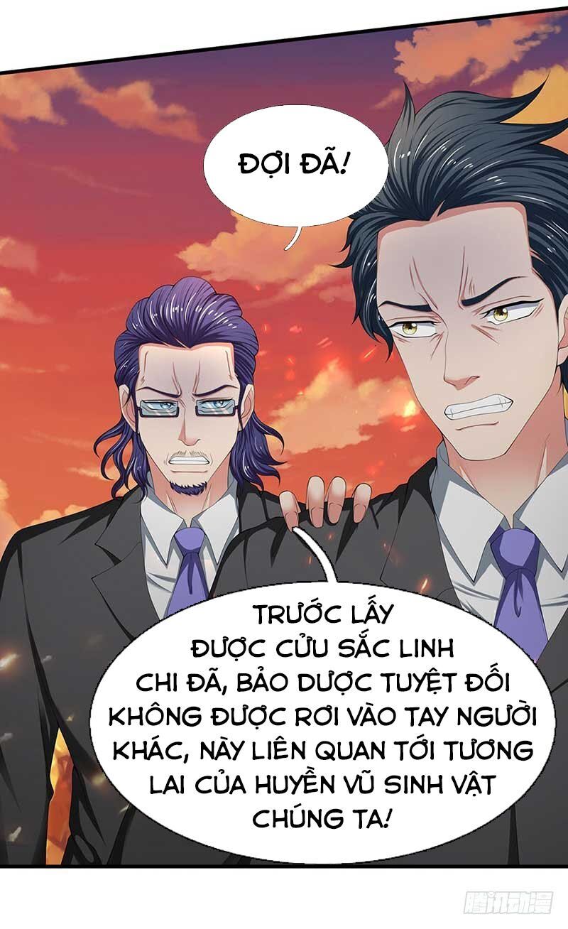 Vạn Cổ Thần Vương Chapter 93 - Trang 2
