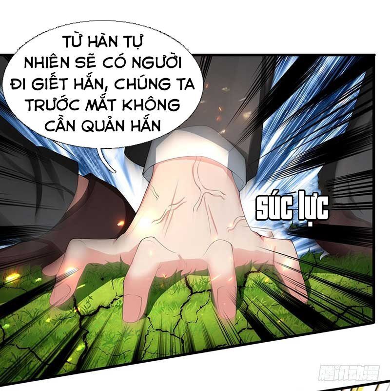 Vạn Cổ Thần Vương Chapter 93 - Trang 2