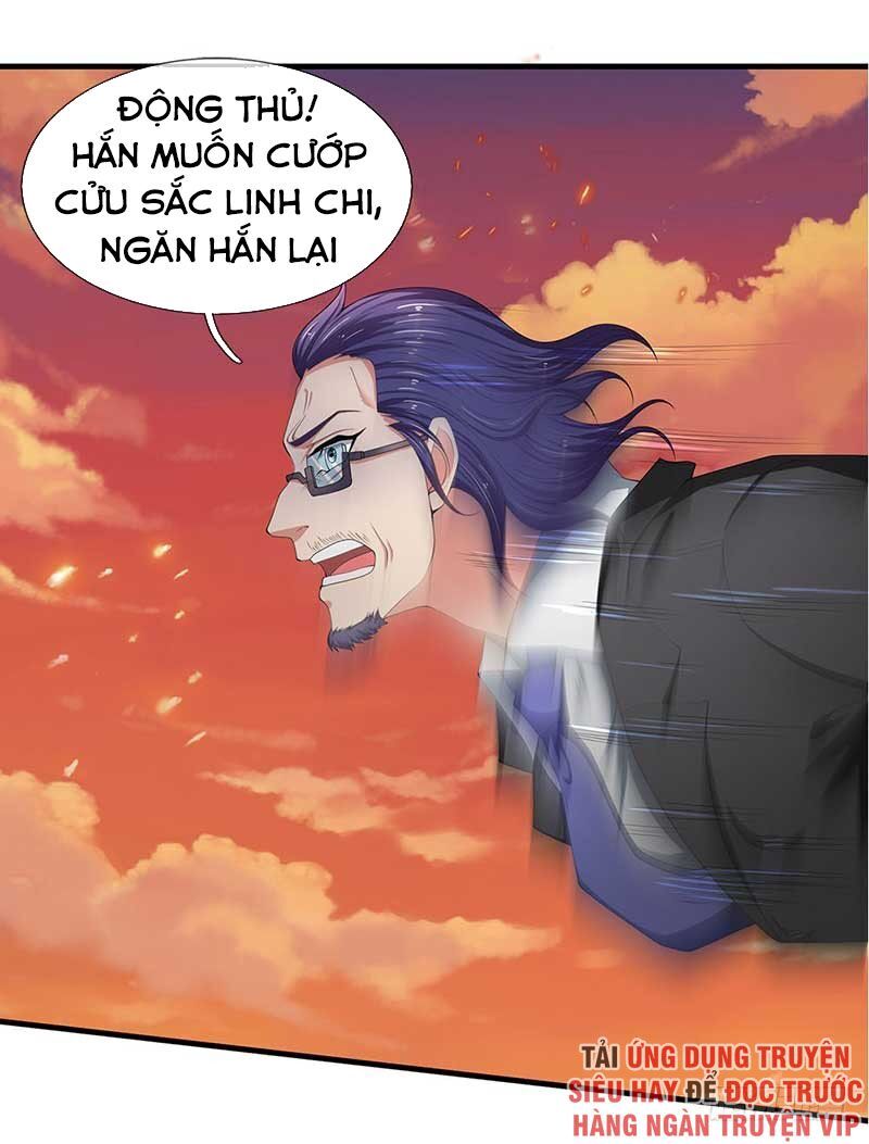 Vạn Cổ Thần Vương Chapter 93 - Trang 2
