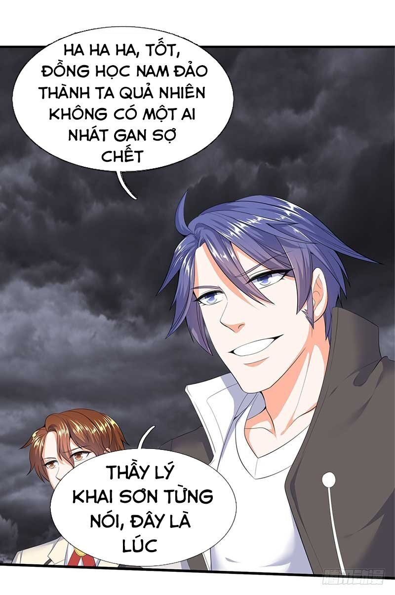 Vạn Cổ Thần Vương Chapter 94 - Trang 2