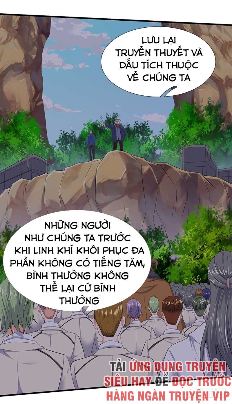 Vạn Cổ Thần Vương Chapter 94 - Trang 2