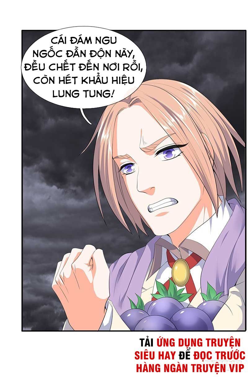 Vạn Cổ Thần Vương Chapter 94 - Trang 2