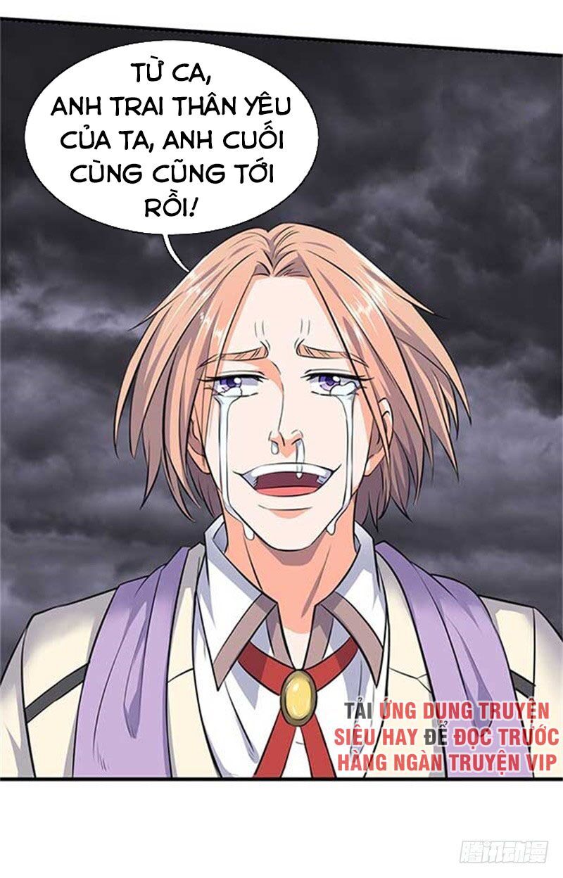Vạn Cổ Thần Vương Chapter 95 - Trang 2