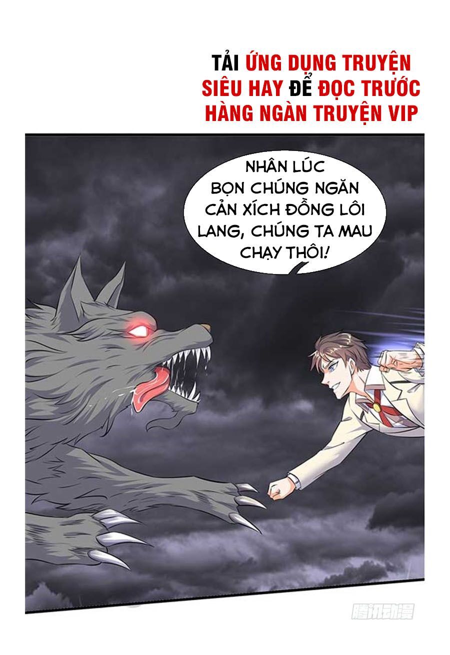 Vạn Cổ Thần Vương Chapter 95 - Trang 2