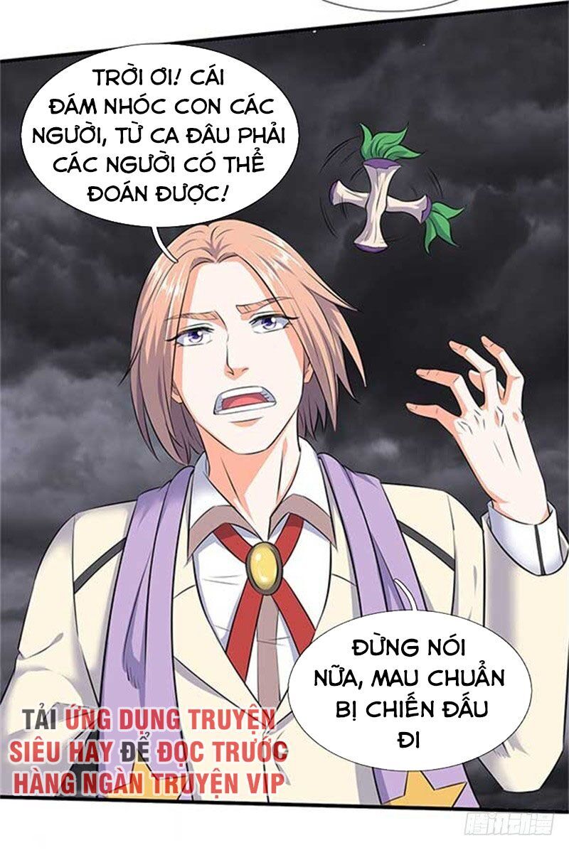 Vạn Cổ Thần Vương Chapter 95 - Trang 2