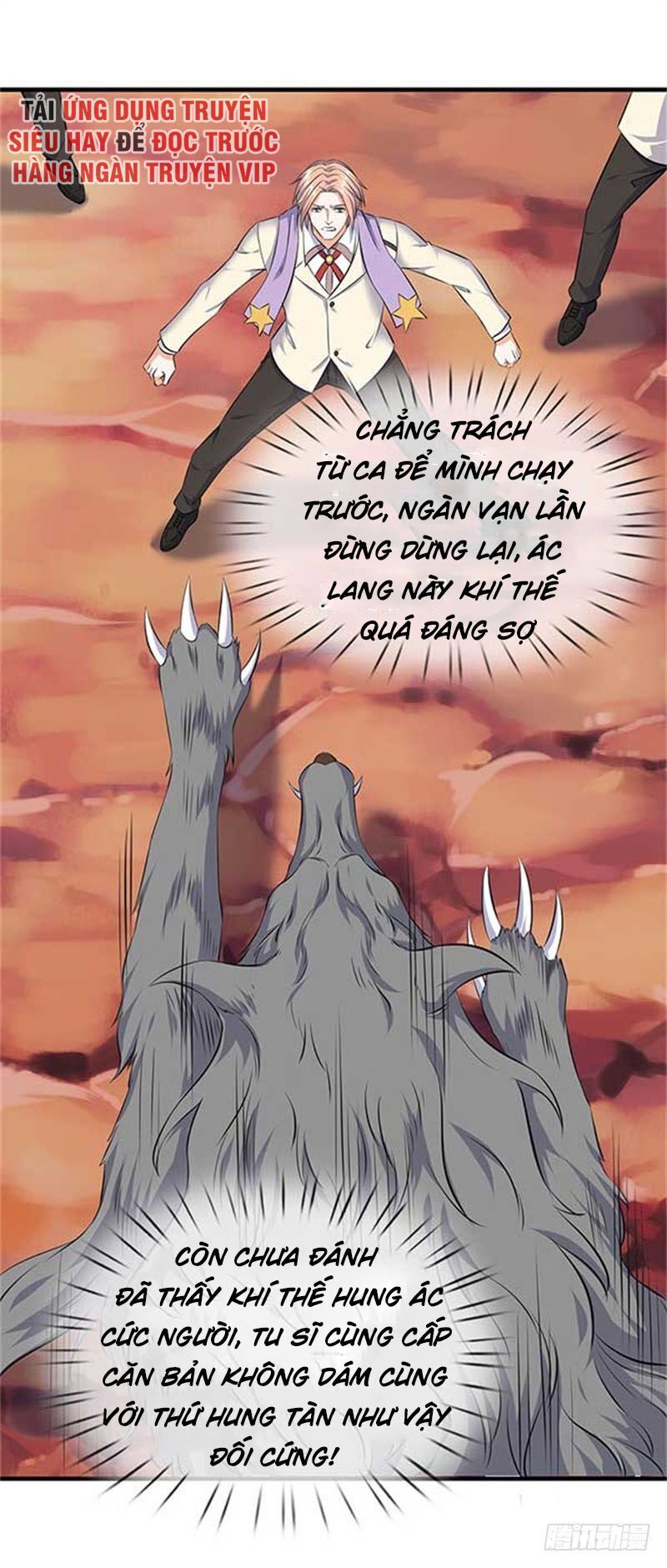 Vạn Cổ Thần Vương Chapter 95 - Trang 2