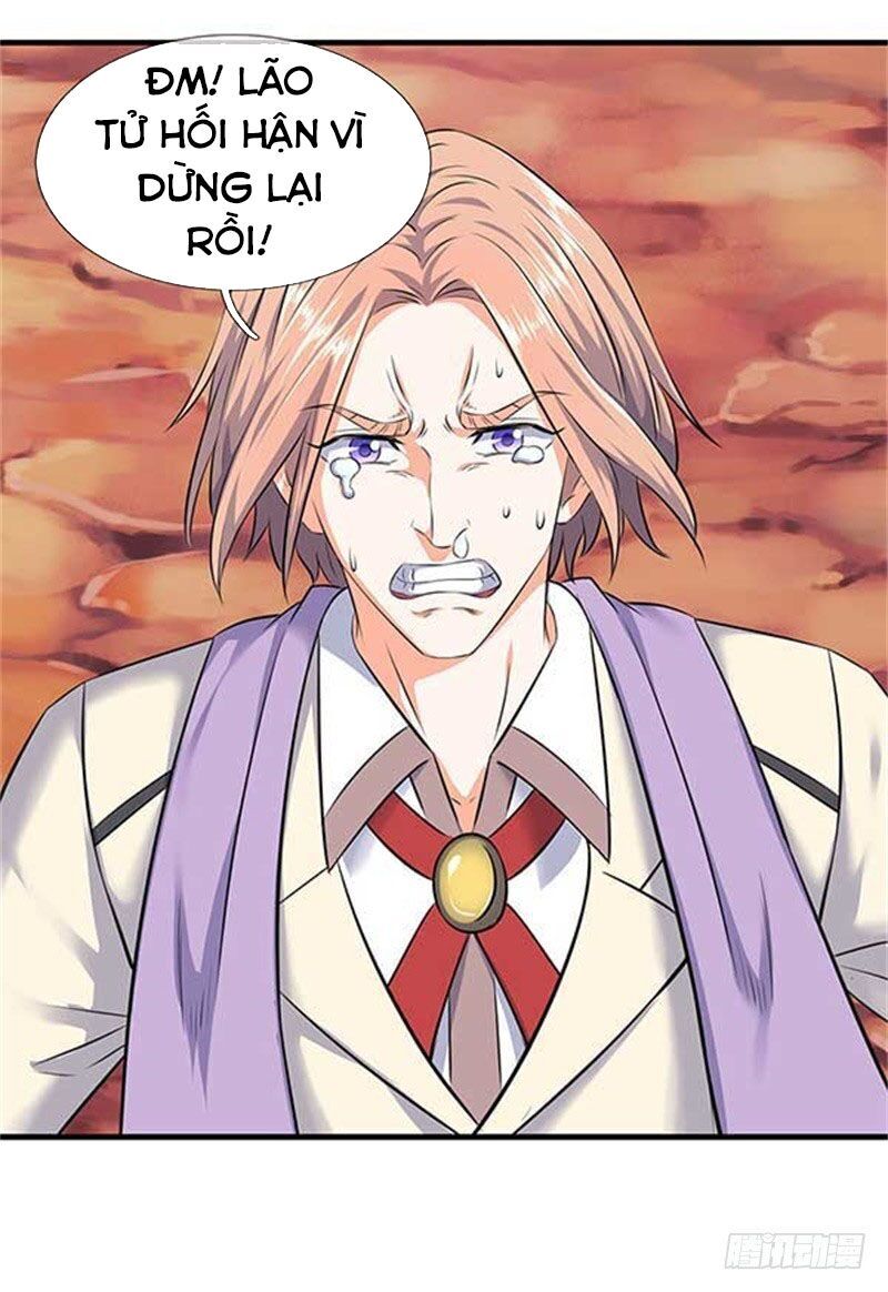 Vạn Cổ Thần Vương Chapter 95 - Trang 2