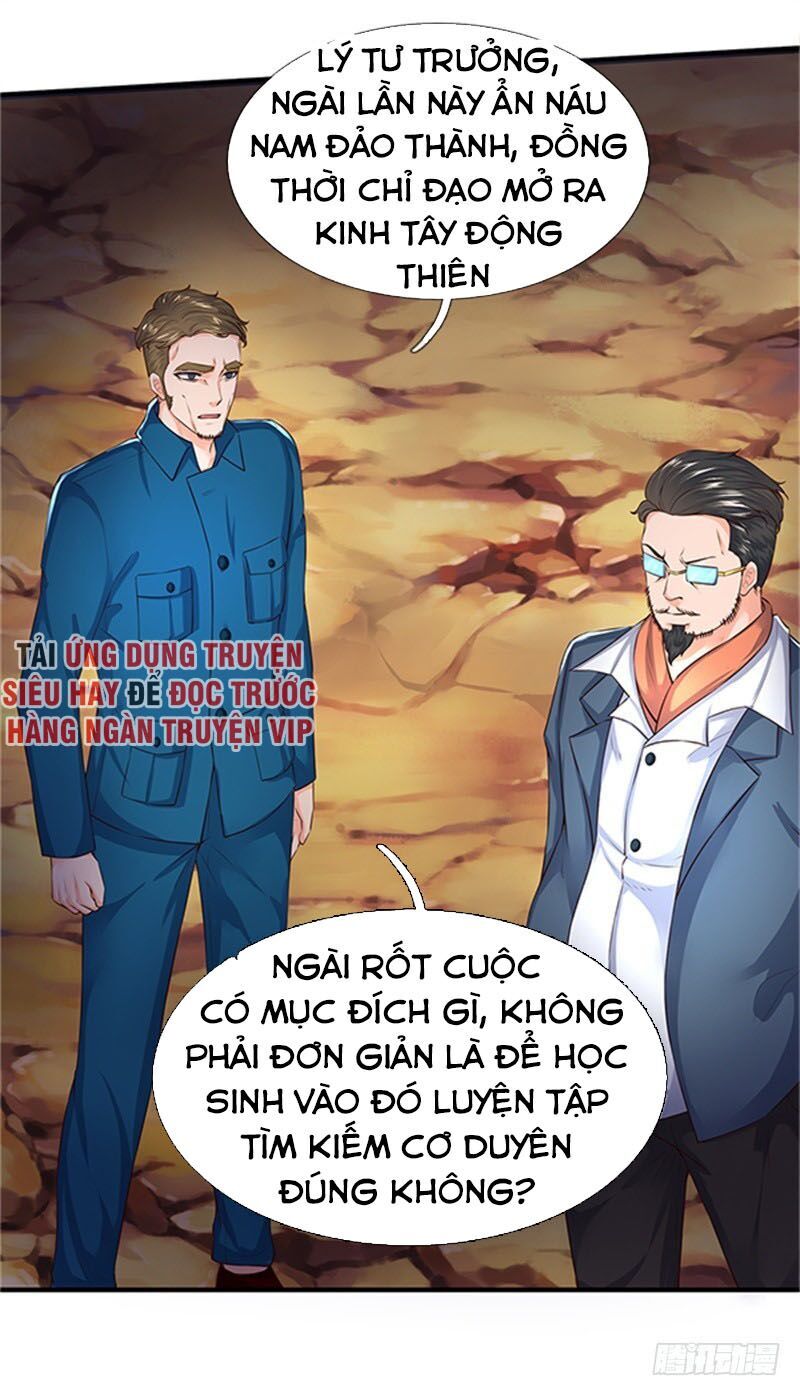 Vạn Cổ Thần Vương Chapter 96 - Trang 2