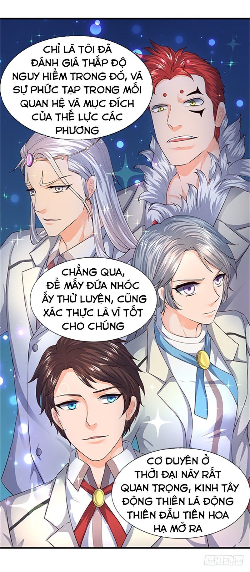 Vạn Cổ Thần Vương Chapter 96 - Trang 2