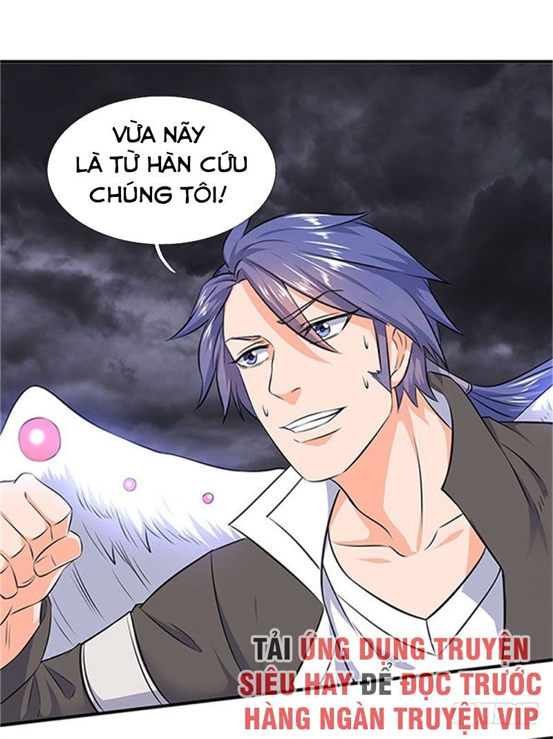 Vạn Cổ Thần Vương Chapter 97 - Trang 2