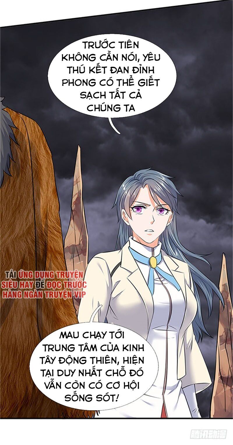 Vạn Cổ Thần Vương Chapter 97 - Trang 2