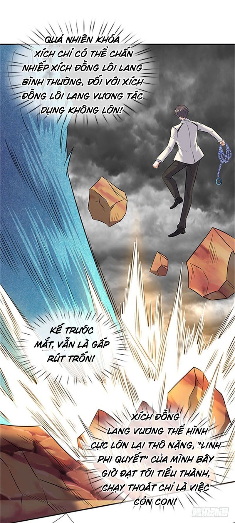 Vạn Cổ Thần Vương Chapter 97 - Trang 2